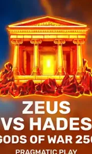 Zeus vs Hades - Gods of War 250